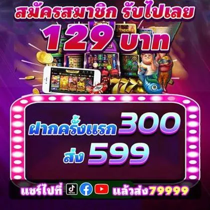 992BET 992BET