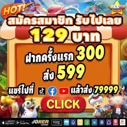 992BET 992BET